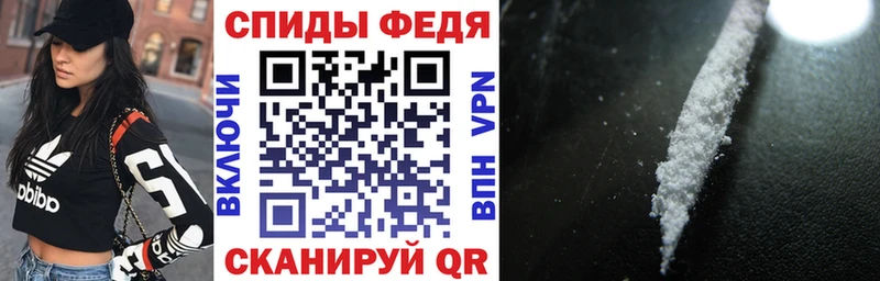 наркотики  Заволжье  Amphetamine Premium 