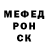 МЕТАДОН белоснежный RiceWater