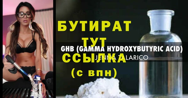 скорость Мегион