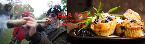 мдма Михайлов