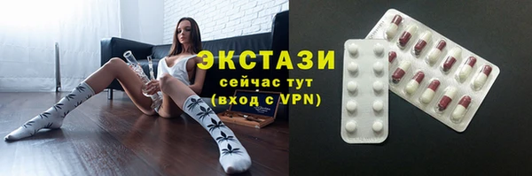 скорость Мегион