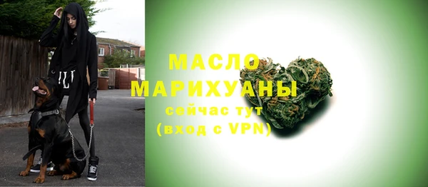 стаф Михайловка