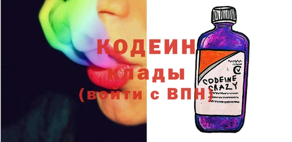 гидропоника Медногорск