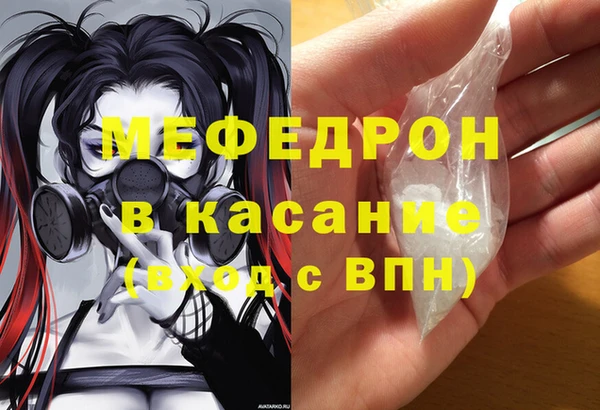 гидропоника Медногорск