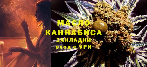 PSILOCYBIN Домодедово