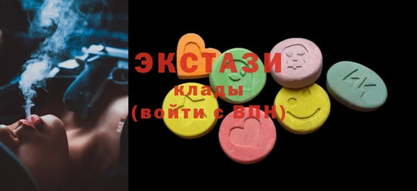 стаф Михайловка