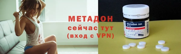 mdpv Бородино