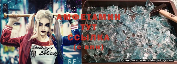 мдма Михайлов