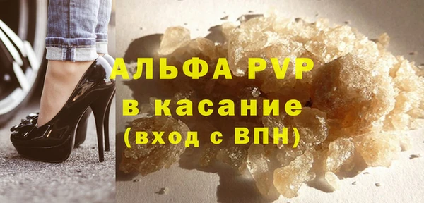 мдма Михайлов