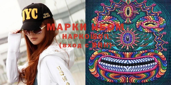 скорость Мегион