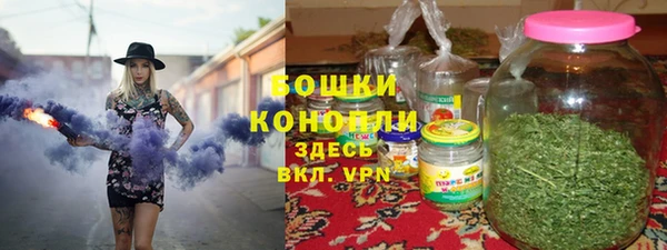 гидропоника Березники
