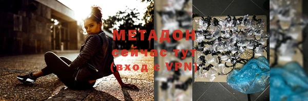 гидропоника Медногорск