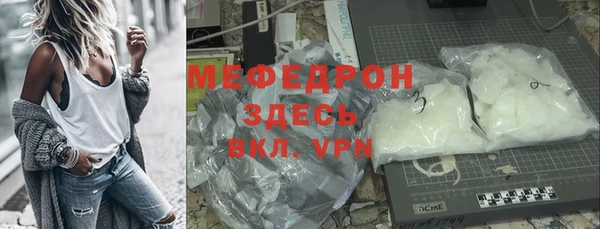 дистиллят марихуана Михайловск