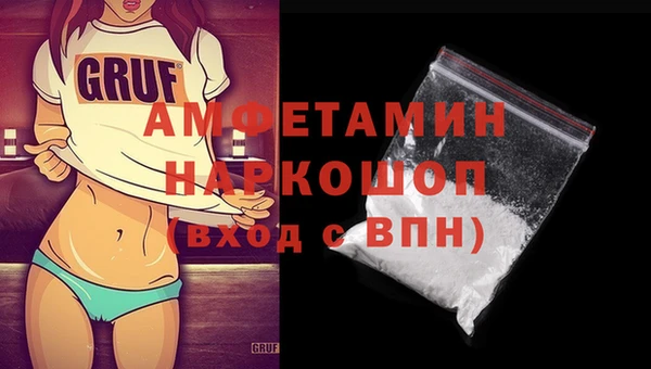 мдма Михайлов