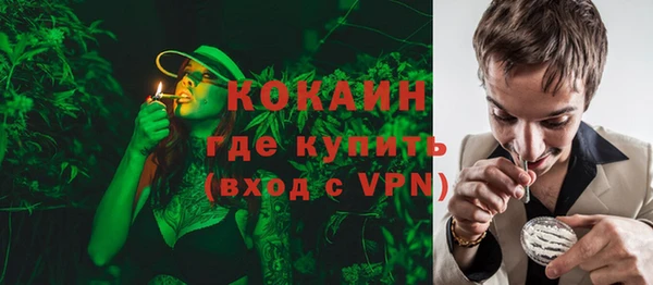 стаф Михайловка