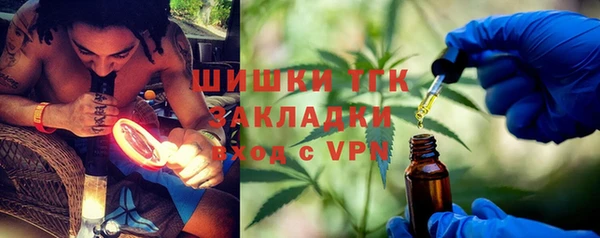 a pvp Медвежьегорск