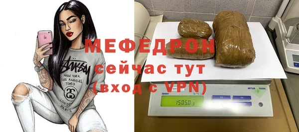 a pvp Медвежьегорск