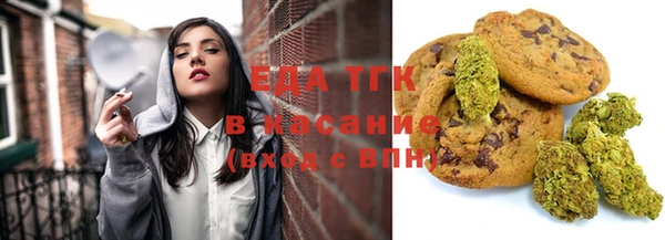 скорость Мегион