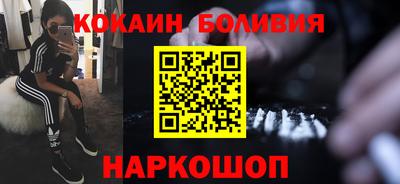 jwh Волжский