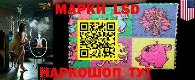 mdma Балаково