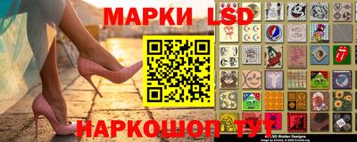 амфетамин Балашиха