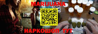скорость Волжск
