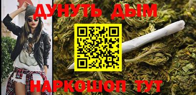 скорость Волжск
