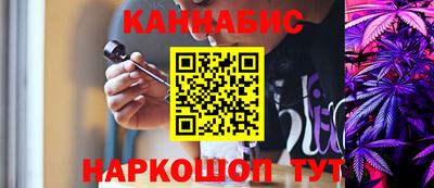 jwh Волжский