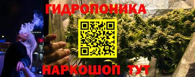 jwh Волжский