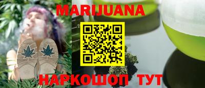 скорость Волжск