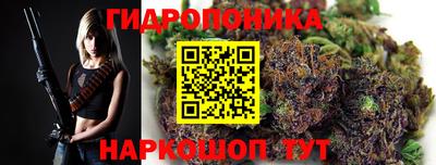 скорость Волжск