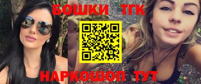 амфетамин Балашиха