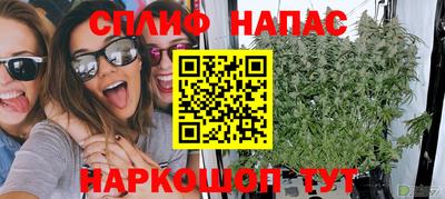 mdma Балаково