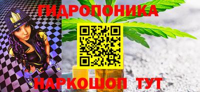 jwh Волжский