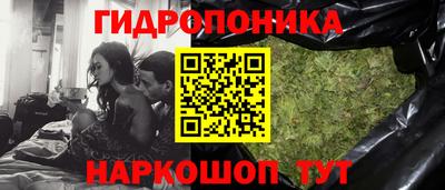 jwh Волжский