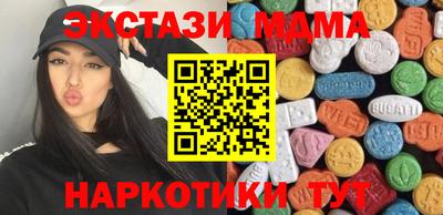 jwh Волжский