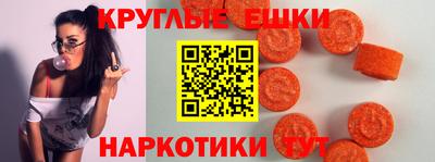 jwh Волжский