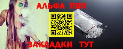 jwh Волжский