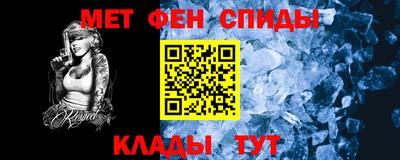 кокаин премиум Азнакаево