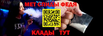 прущие грибы Волгодонск