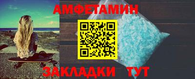 jwh Волжский