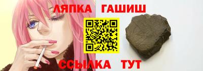 скорость Волжск