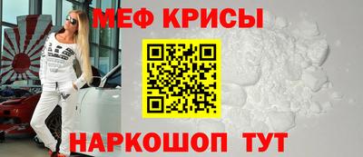jwh Волжский