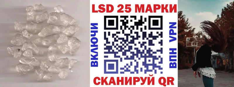 omg ссылки  Заволжье  ЛСД экстази ecstasy 