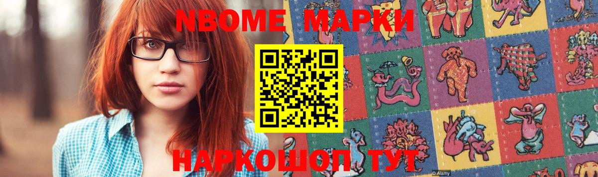 LSD-25 экстази кислота  Вход с VPN  Лсд 25 экстази ecstasy  Заволжье 
