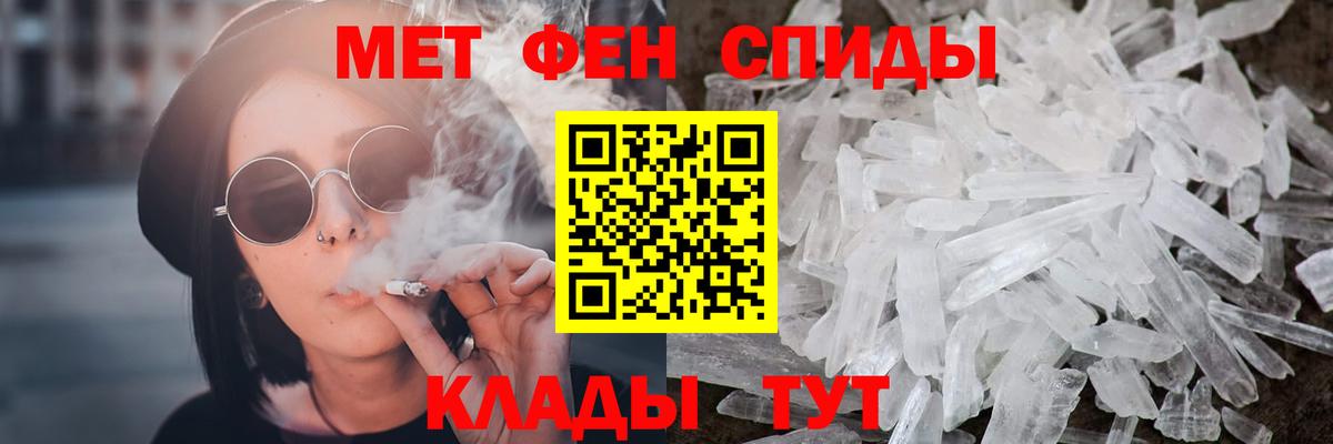 Мефедрон  MDMA  Заволжье  Вход с VPN  Бошки Шишки  Гарик  Кокаин 